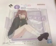 2.5次元の誘惑 一番くじ C賞 橘美花莉 アクリルスタンド