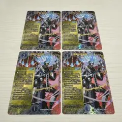 戦略の芸術家、バンキッシュ SPR 秘 シク シークレット 4枚セット