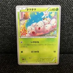 2026年最新】こみやトモカズの人気アイテム - メルカリ