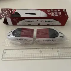 Item thumbnail for item 23d42be7-cd24-4991-8622-d71b462b983e