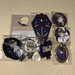 ツイステ ルーク 8点まとめ売り