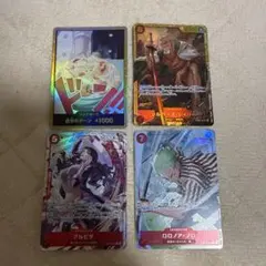 ワンピースカードゲーム 金ドン SEC パラレルセット☺︎