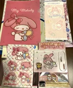 【新品】マイメロディ　4点セット