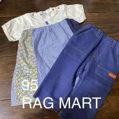 95㎝　カラフルフラワー柄半袖Tシャツ　ストレッチパンツのサムネイル