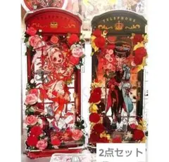 2026年最新】花子くん アクリルスタンドの人気アイテム - メルカリ