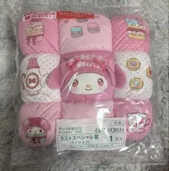 マイメロディクロミ1番くじ ラストワン サンリオ当たりくじ