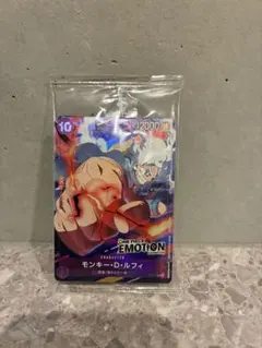 モンキーDルフィ プロモ 紫未開封 ONEPIECE EMOTION P-041 - メルカリ