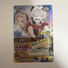 プロモ】NARUTO ナルト データカードダス 春野サクラ DMP-002 - メルカリ
