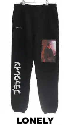 松田優作 ブラックレイン フィギュア 佐藤浩市 映画 グッズ コレクション 松田優作 ブラックレイン フィギュア 佐藤浩市 映画 グッズ