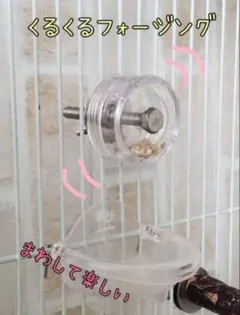 あり様 リクエスト 4点 まとめ商品