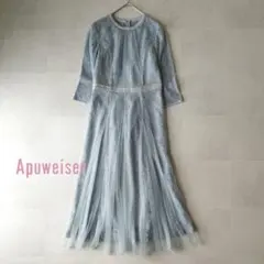 Apuweiser-luxe M オーバーチュールレースドレス ライトブルー