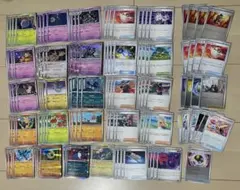 ポケカ デッキパーツ 100枚 おまけ セット まとめ売り