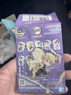 一番くじ 鬼滅の刃 ～雷の兄弟～　F賞 きゅんキャラアクリルチャーム 我妻善逸