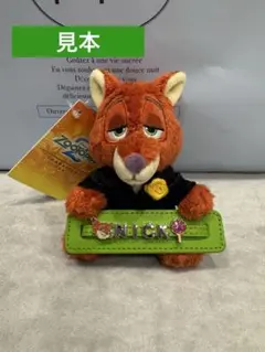 ズートピア ディズニーザマーケット 三越 ニック キャラタグ ぬいぐるみ パーツ ニックワイルド キャラタグ - メルカリ
