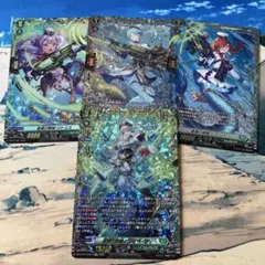ヴァンガード　蒼奏の歌姫カリオペイア　FFR ライドライン　FR セット 2026年最新】カリオペ ffrの人気アイテム - メルカリ