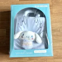 SANRIO BABY 洗えるぬのえほん シナモロール サンリオ ギフト