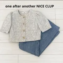 最安値　NICE CLAUP ツイードショートジャケット　デニムパンツ　美品のサムネイル