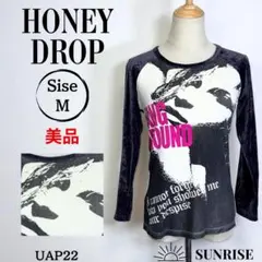 ★美品★ハニードロップ 長袖 トップス Tシャツ カットソー グレー Mサイズ