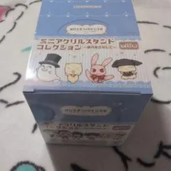 種村有菜 20th 原画展 缶バッジ セット 満月をさがして - メルカリ