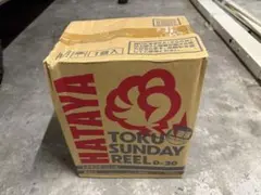 Item thumbnail for item 0f1765f3-1cc6-4399-a213-74f53cf9be5a