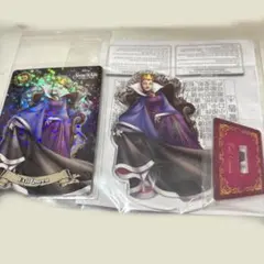 クイーン セガラッキーくじ ディズニーヴィランズ