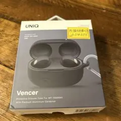 poypoyフリマ様専用