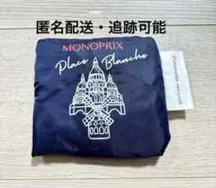 MONOPRIX エコバッグ Place Blanche