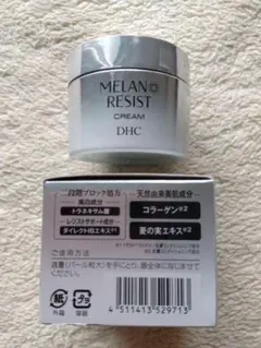 DHC メラノレジストクリーム 50g　4個セット DHC 薬用 メラノ レジスト クリーム 50g - メルカリ