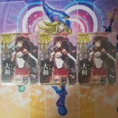 2025年最新】艦これアーケード 大和甲勲章の人気アイテム - メルカリ