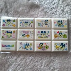 最終値下げ　たまごっち　ちょこぶろっくしーる　まめっち