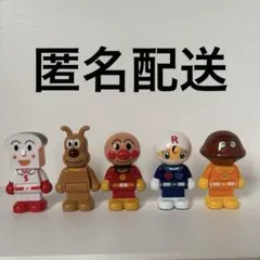 アンパンマン キャラクター フィギュア 5体セット ブロックラボ