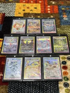 ブイズ ex SAR コンプ　10枚　テラスタルフェス　 おまけ付き