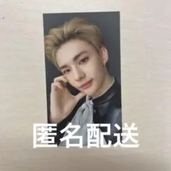 straykids THE SOUND 両面トレカ ヒョンジン Hyunjin