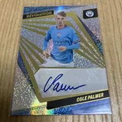 Cole Palmer auto