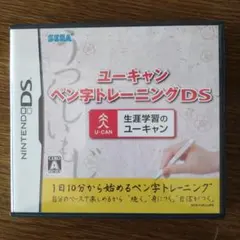 Item thumbnail for item 57331464-d3c0-4f12-ab99-150b2d998bc9