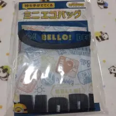 Item thumbnail for item 37cbfaab-2cf2-4196-a93a-2d11571c308f