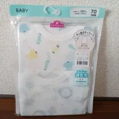 【新品】ボディースーツ　男の子　70　２枚