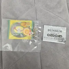 パペットスンスン　シャカシャカキャンディチャーム