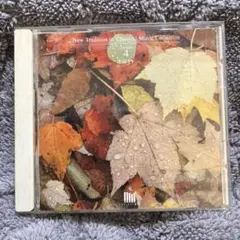 NewTraditioninClassical MusicCollection4
