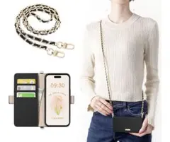 手帳型 iPhone16 スマホケース ブラック チェーン付き