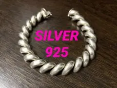 シルバー925ツイストチェーンブレスレットヴィンテージトルサード好きに シルバー925 ツイストチェーン ブレスレット レディース 女性