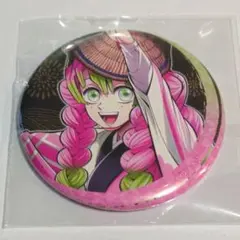 鬼滅の刃 阿波おどり 缶バッジ 甘露寺蜜璃 ufotable