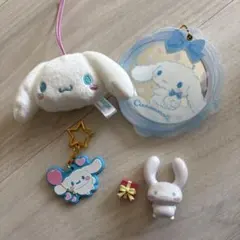 シナモロール ミラー付きキーホルダー