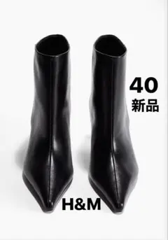 H&M ブーツ ショートブーツ　ブラック 40 新品