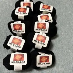 毛糸＊リッチモア＊マイルドラナC＊黒＊色番33＊10玉＊手編み＊ニット