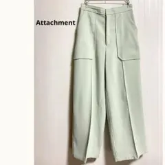 Attachment mma センタープレスワイドパンツ　ミントグリーン