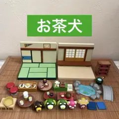 Item thumbnail for item 889ec44d-6268-4268-9fce-fb2a8bec3781