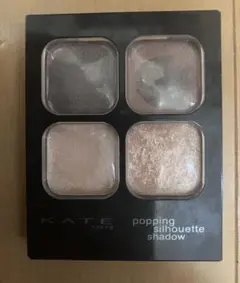 ケイト　ポッピングシルエットシャドウ　シナモンポップ　アイシャド￼ウ