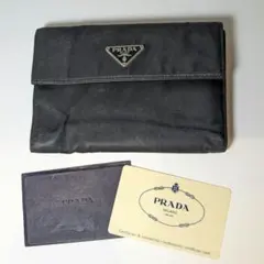 PRADA 二つ折り財布 ナイロン ブラックのサムネイル