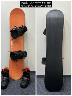 2026年最新】snow pro ビンディングの人気アイテム - メルカリ